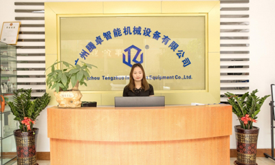 助力包裝企業自動化數據實時交互